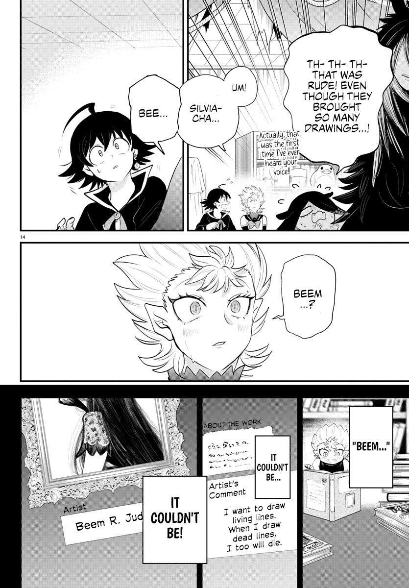 Read Welcome to Demon School! Iruma-kun ENGLISH Manga Online