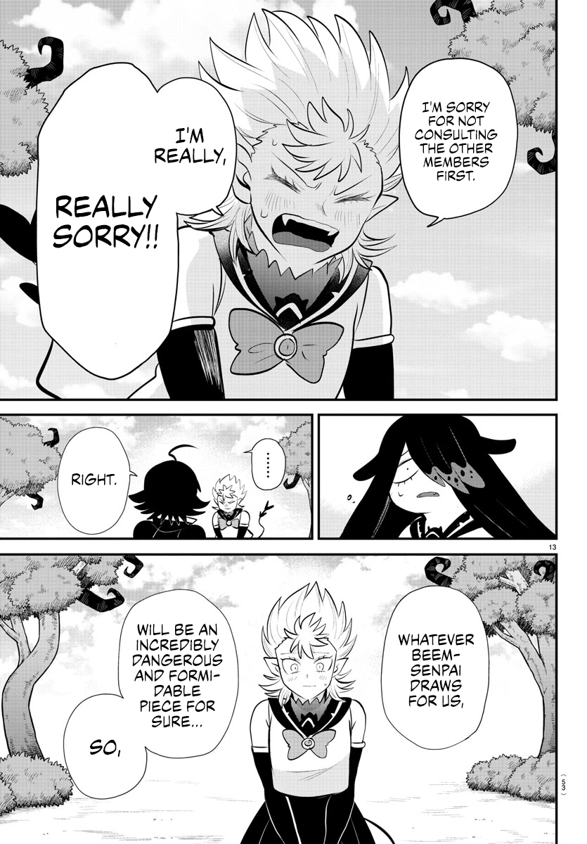 Read Welcome to Demon School! Iruma-kun ENGLISH Manga Online