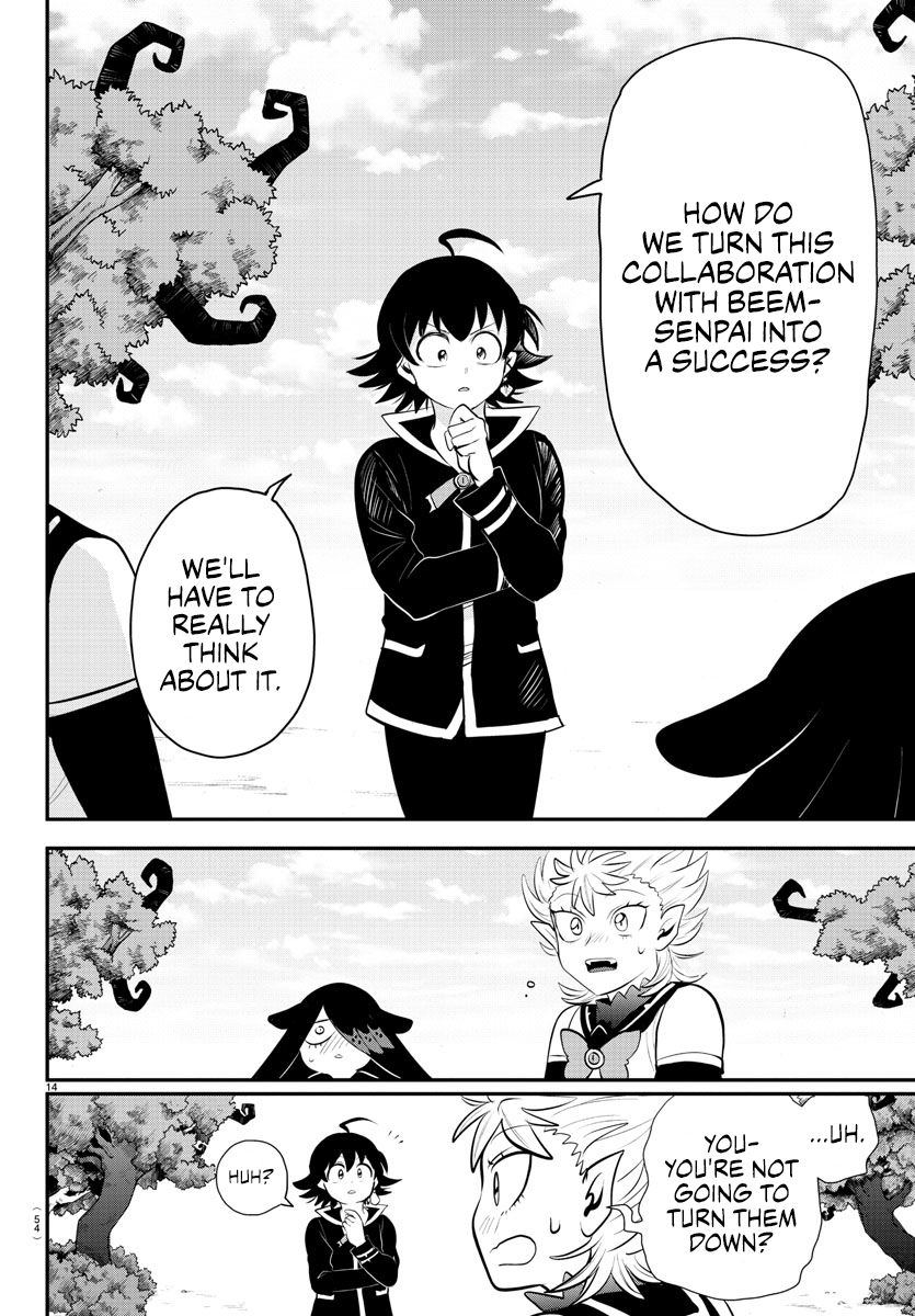 Read Welcome to Demon School! Iruma-kun ENGLISH Manga Online