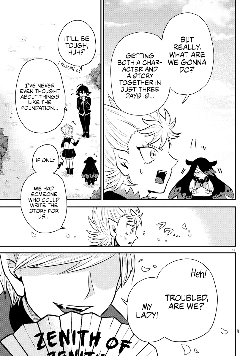 Read Welcome to Demon School! Iruma-kun ENGLISH Manga Online