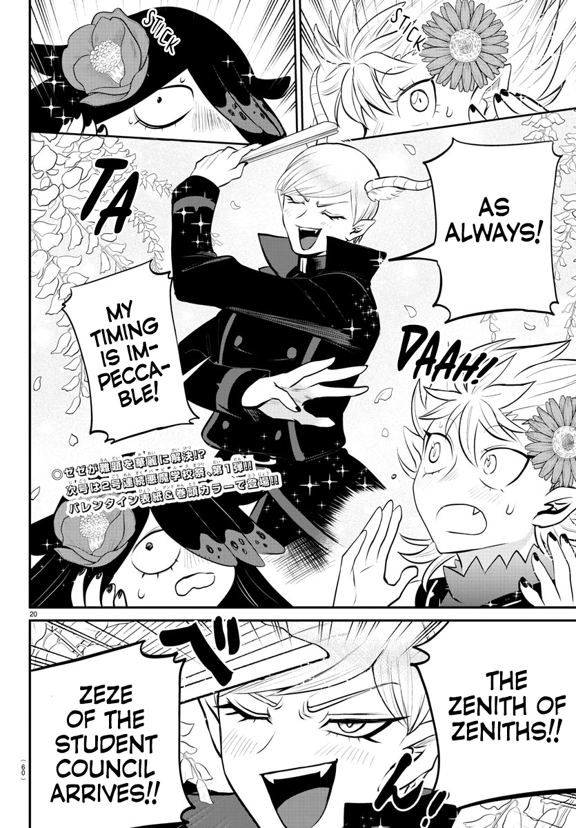 Read Welcome to Demon School! Iruma-kun ENGLISH Manga Online