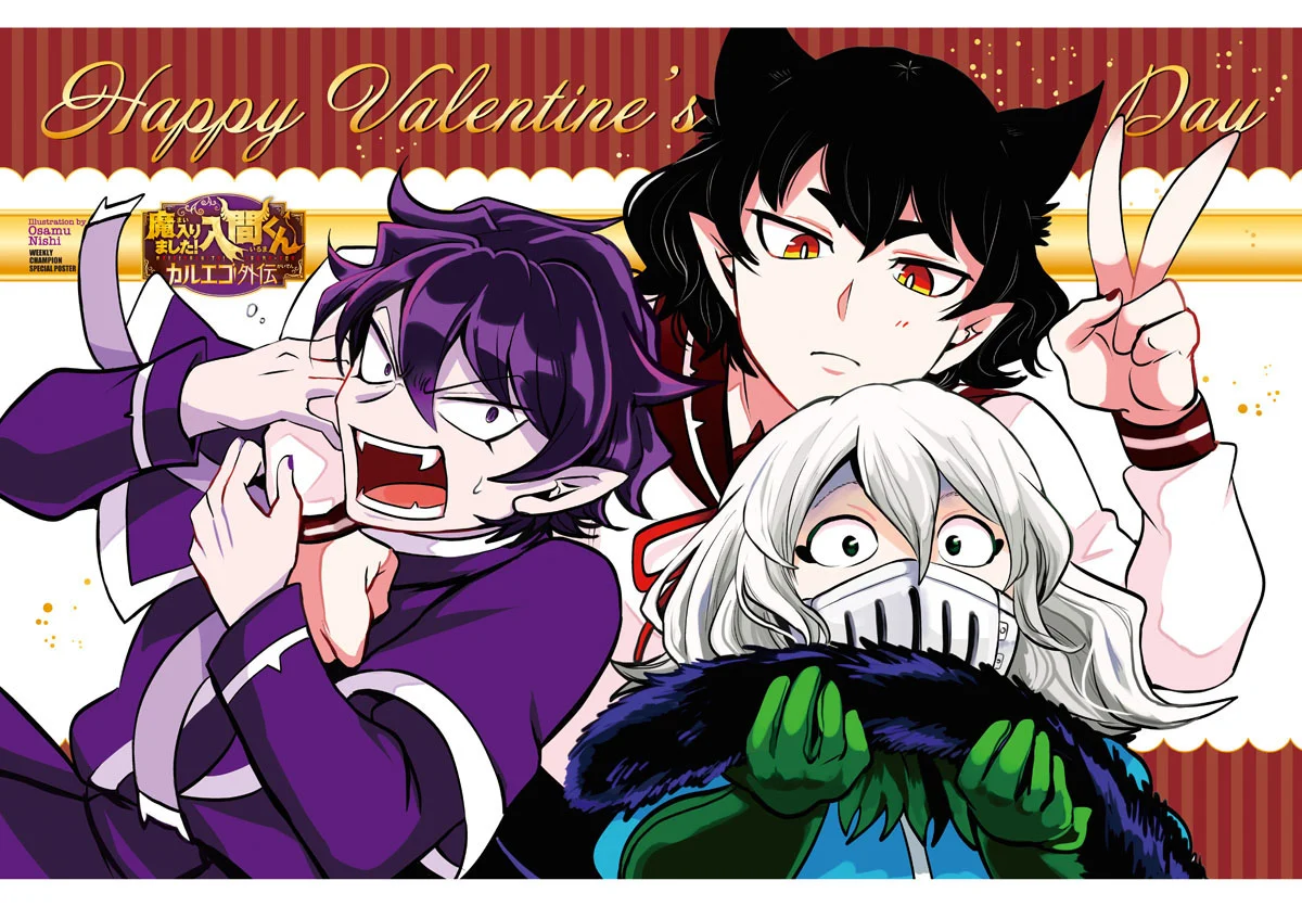 Read Welcome to Demon School! Iruma-kun ENGLISH Manga Online