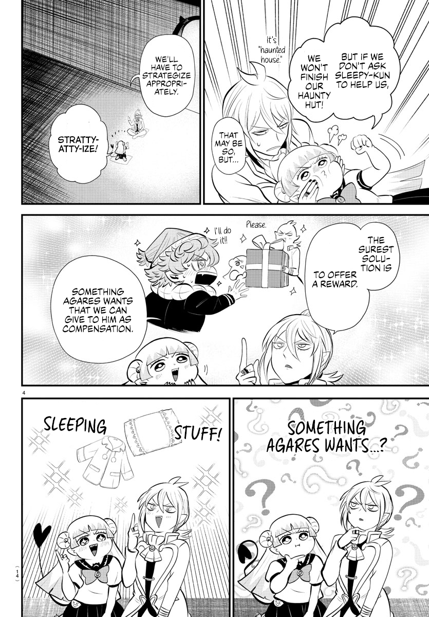 Read Welcome to Demon School! Iruma-kun ENGLISH Manga Online