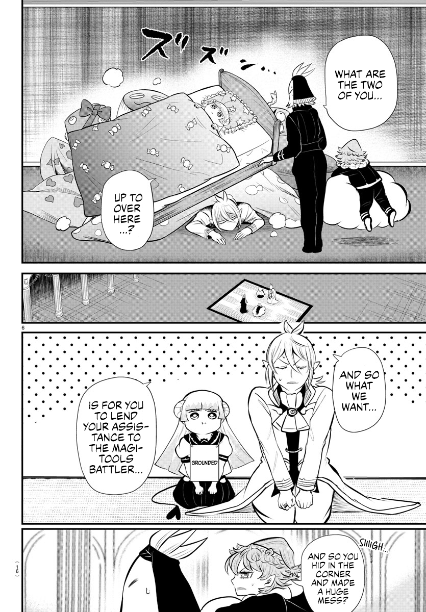 Read Welcome to Demon School! Iruma-kun ENGLISH Manga Online