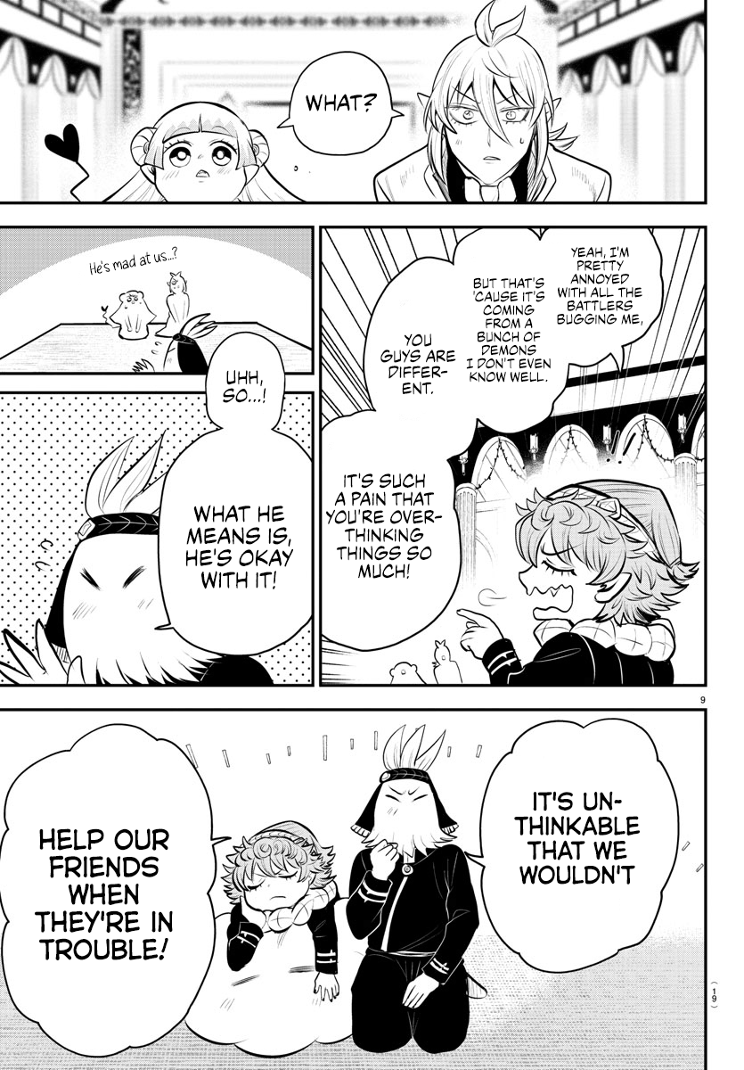 Read Welcome to Demon School! Iruma-kun ENGLISH Manga Online