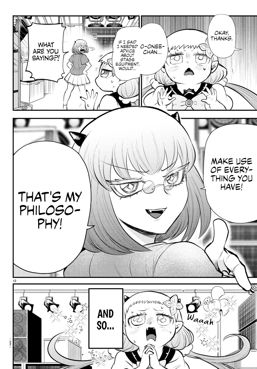 Read Welcome to Demon School! Iruma-kun ENGLISH Manga Online