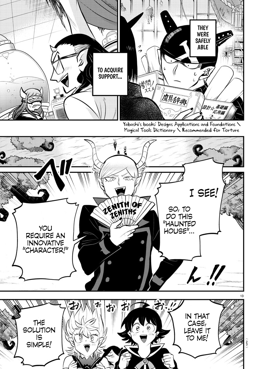 Read Welcome to Demon School! Iruma-kun ENGLISH Manga Online