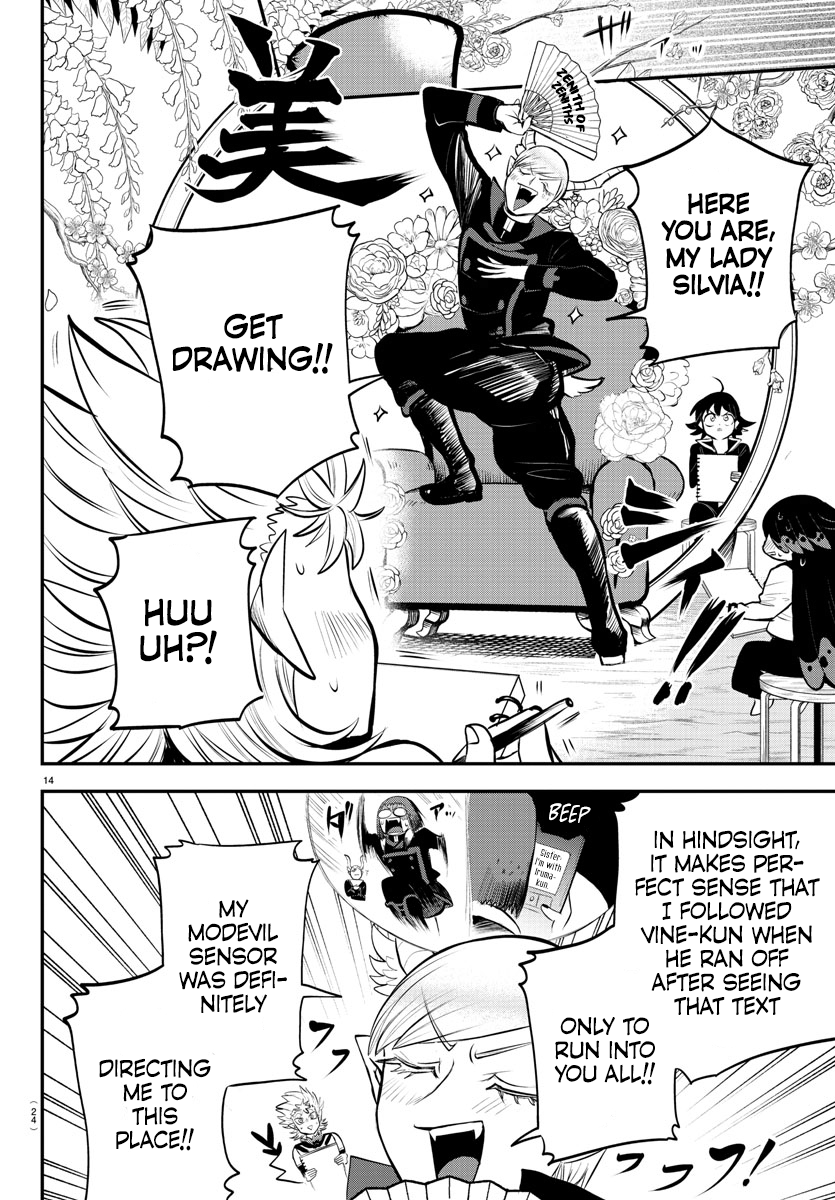 Read Welcome to Demon School! Iruma-kun ENGLISH Manga Online