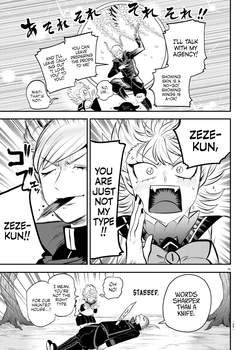 Read Welcome to Demon School! Iruma-kun ENGLISH Manga Online