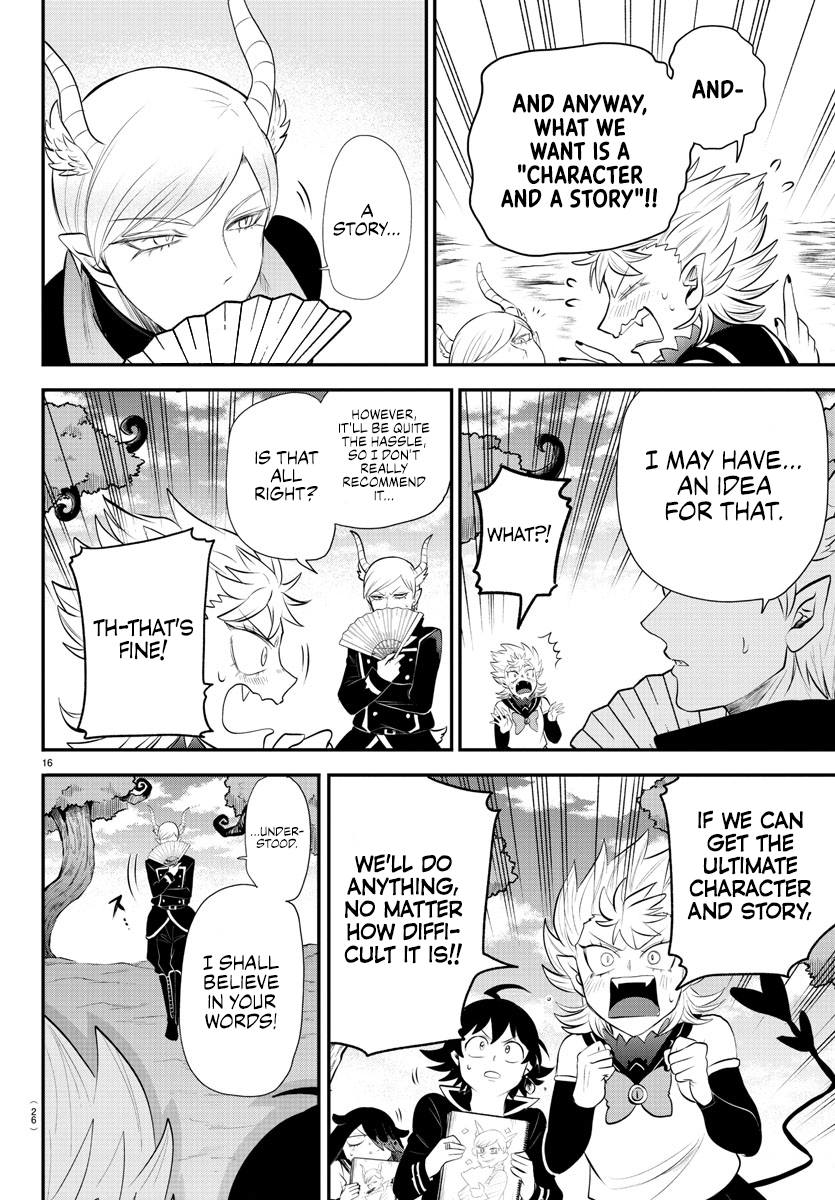 Read Welcome to Demon School! Iruma-kun ENGLISH Manga Online