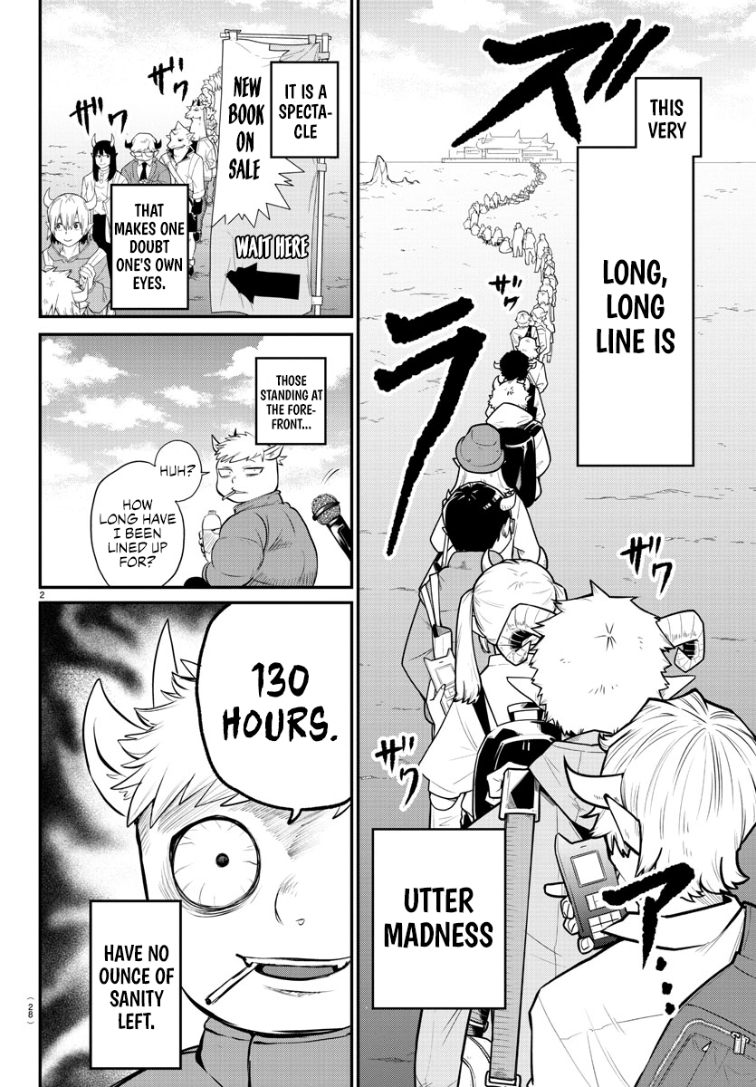 Read Welcome to Demon School! Iruma-kun ENGLISH Manga Online