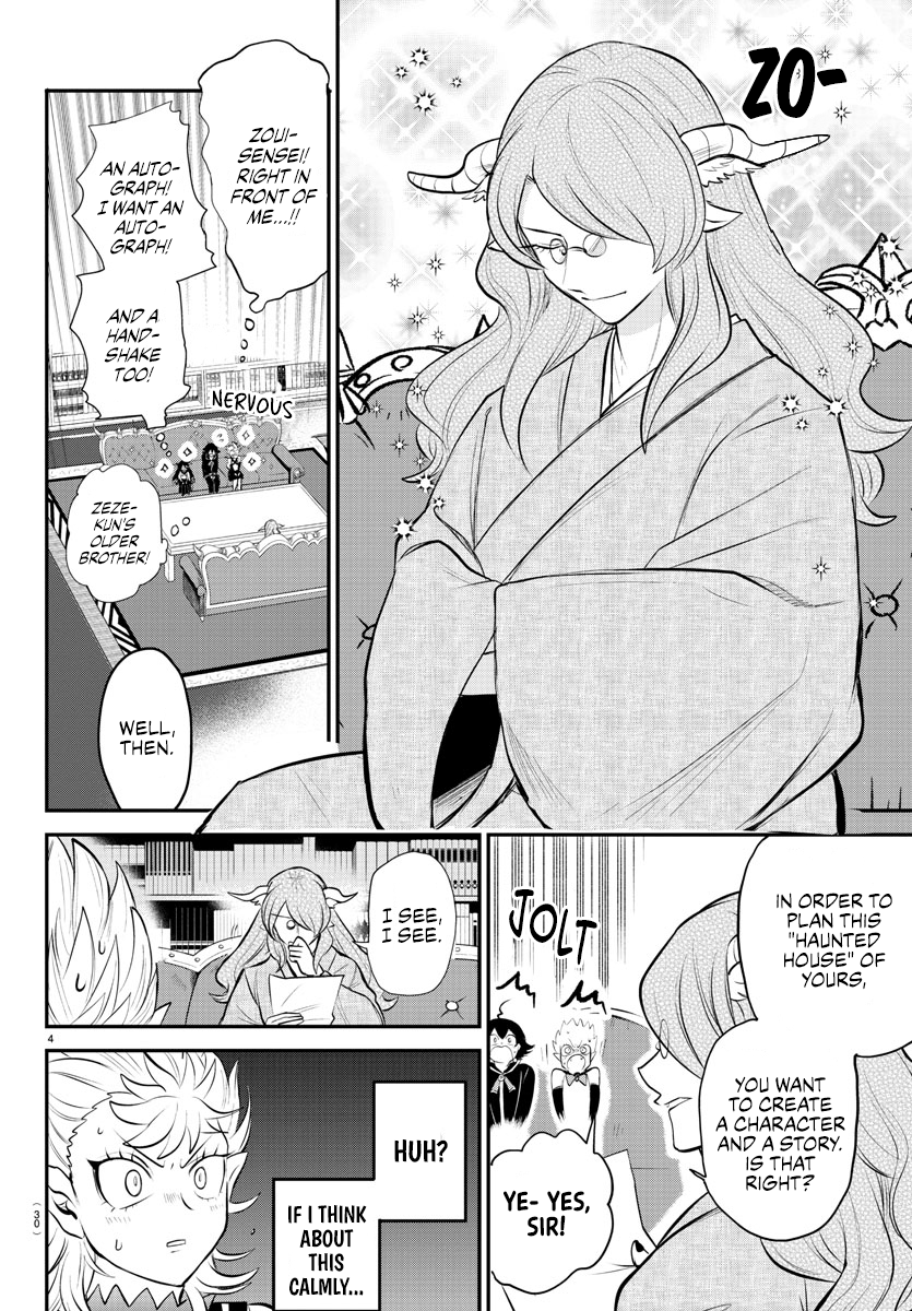 Read Welcome to Demon School! Iruma-kun ENGLISH Manga Online