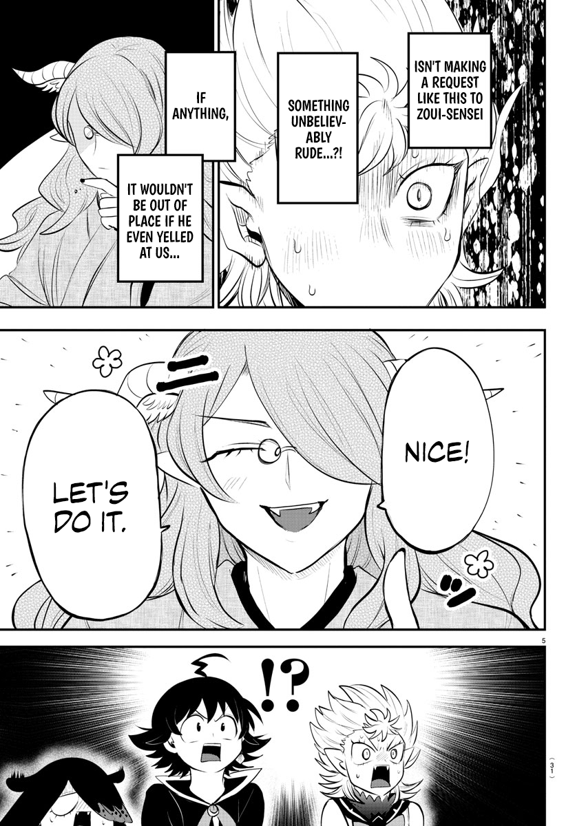 Read Welcome to Demon School! Iruma-kun ENGLISH Manga Online