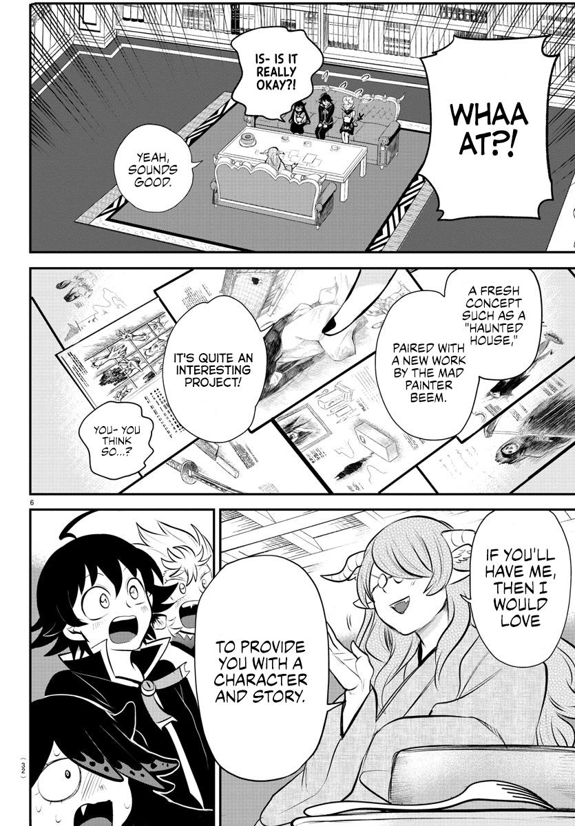 Read Welcome to Demon School! Iruma-kun ENGLISH Manga Online