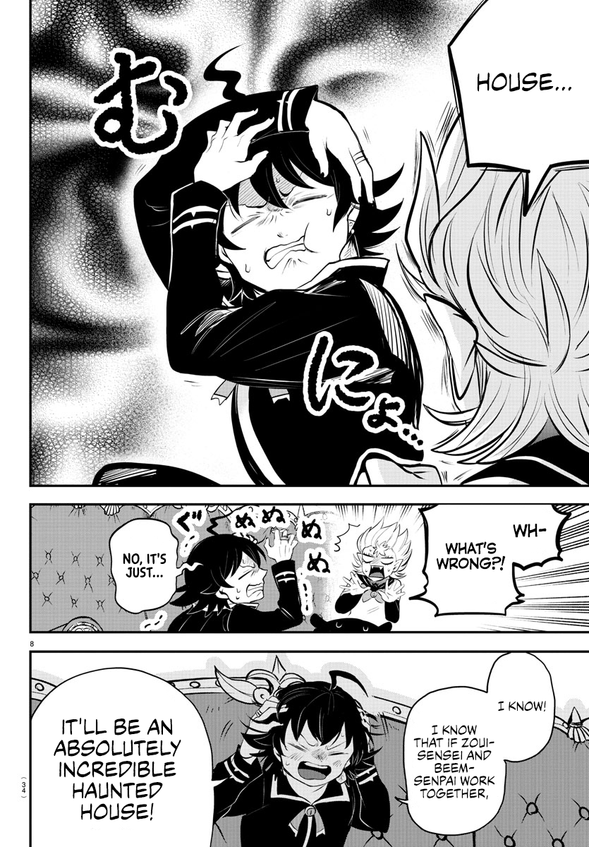 Read Welcome to Demon School! Iruma-kun ENGLISH Manga Online