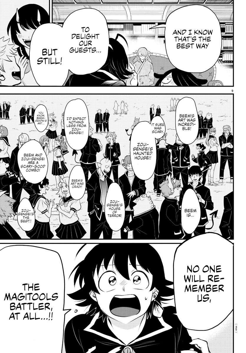 Read Welcome to Demon School! Iruma-kun ENGLISH Manga Online