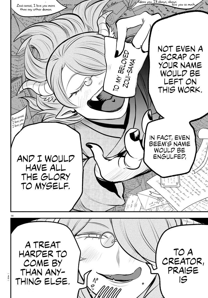 Read Welcome to Demon School! Iruma-kun ENGLISH Manga Online