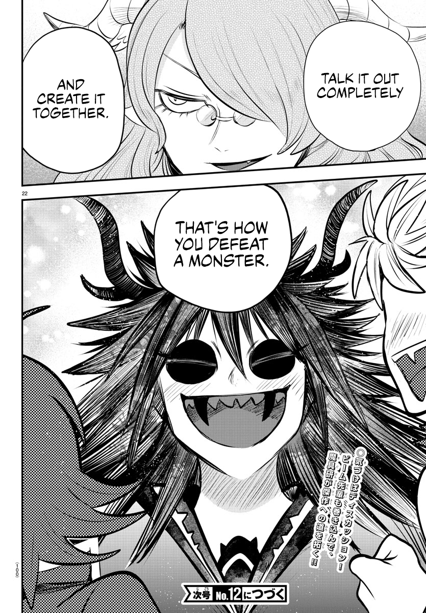 Read Welcome to Demon School! Iruma-kun ENGLISH Manga Online