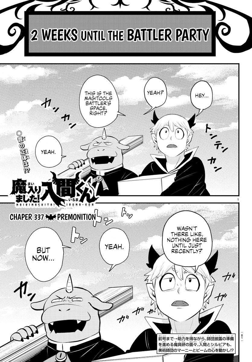 Read Welcome to Demon School! Iruma-kun ENGLISH Manga Online