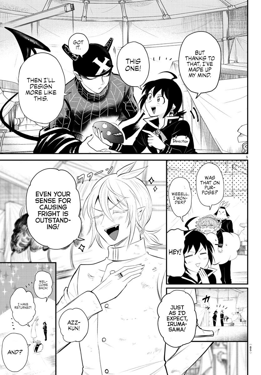 Read Welcome to Demon School! Iruma-kun ENGLISH Manga Online