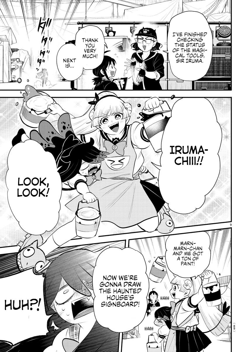 Read Welcome to Demon School! Iruma-kun ENGLISH Manga Online