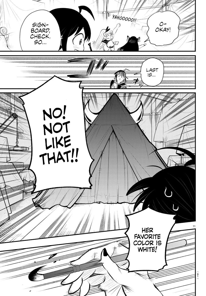 Read Welcome to Demon School! Iruma-kun ENGLISH Manga Online