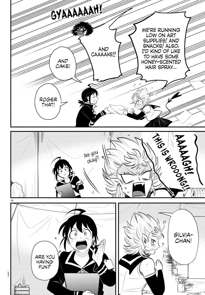 Read Welcome to Demon School! Iruma-kun ENGLISH Manga Online