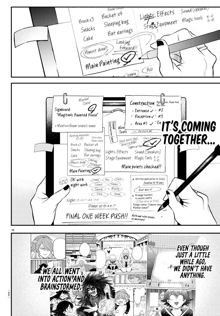 Read Welcome to Demon School! Iruma-kun ENGLISH Manga Online