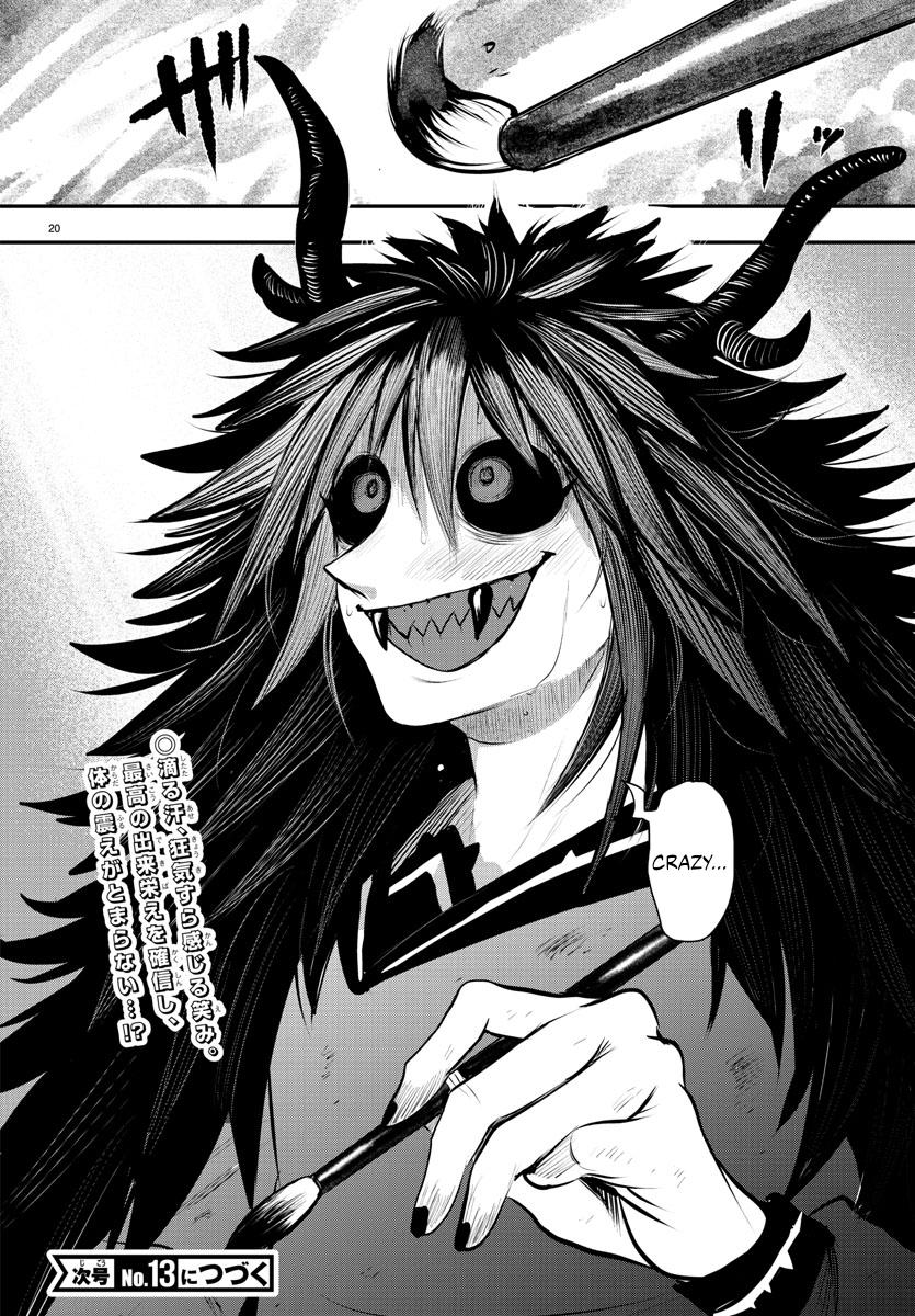 Read Welcome to Demon School! Iruma-kun ENGLISH Manga Online