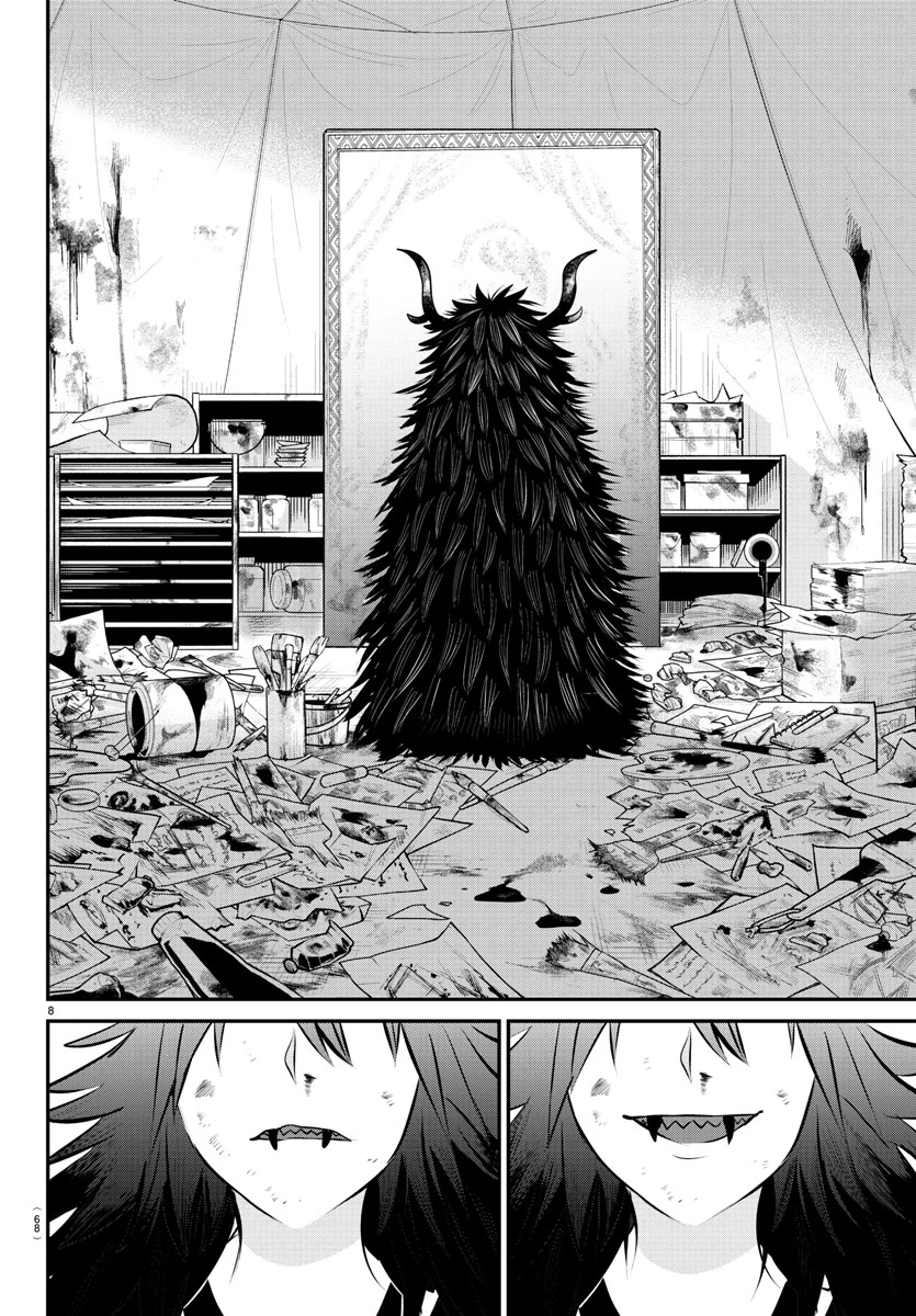 Read Welcome to Demon School! Iruma-kun ENGLISH Manga Online