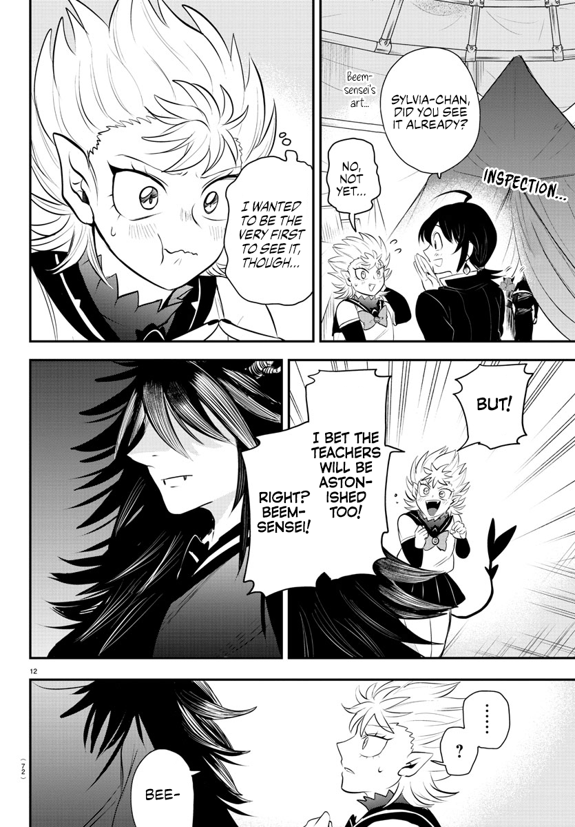 Read Welcome to Demon School! Iruma-kun ENGLISH Manga Online