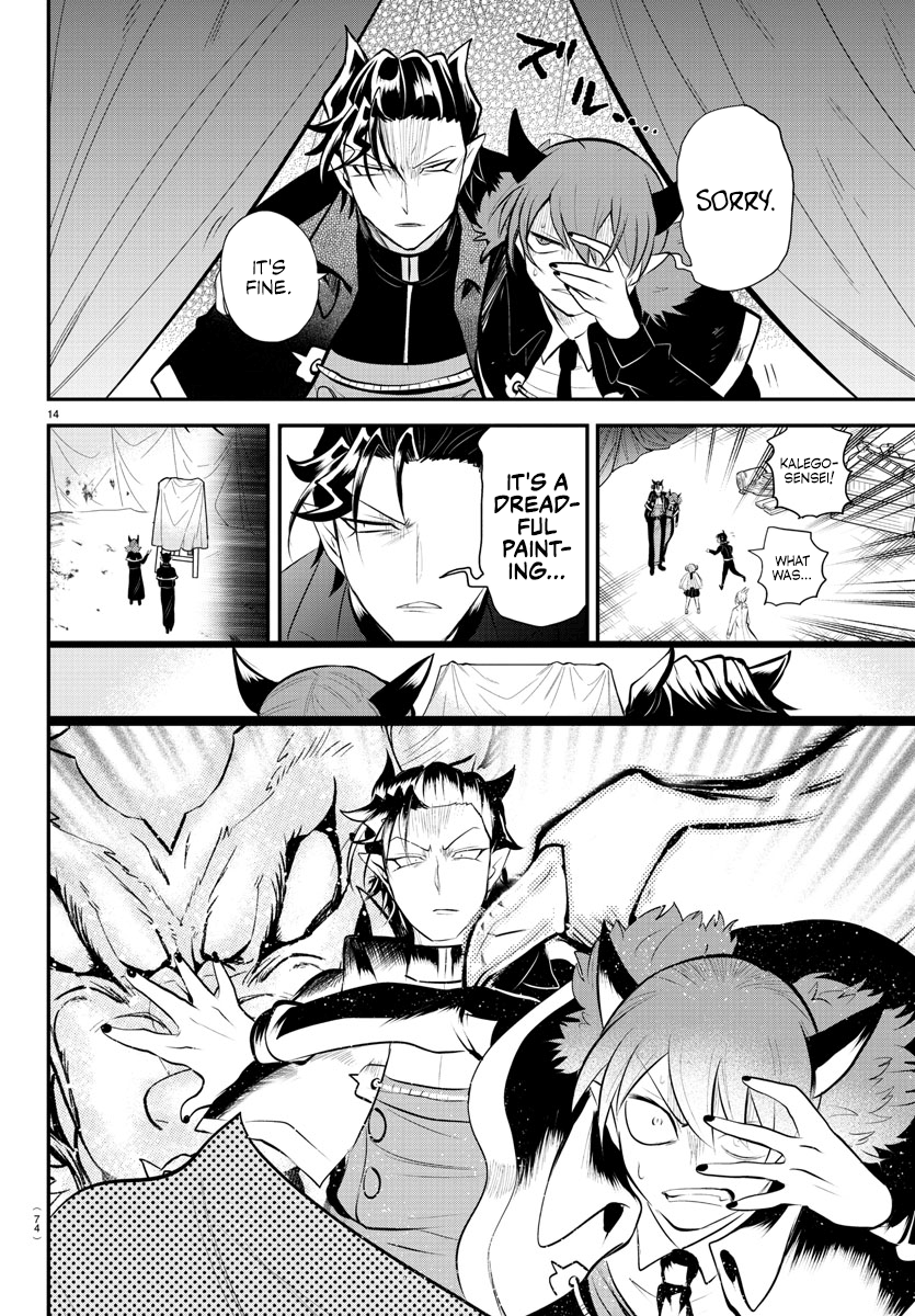 Read Welcome to Demon School! Iruma-kun ENGLISH Manga Online