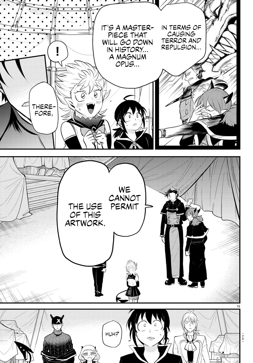 Read Welcome to Demon School! Iruma-kun ENGLISH Manga Online