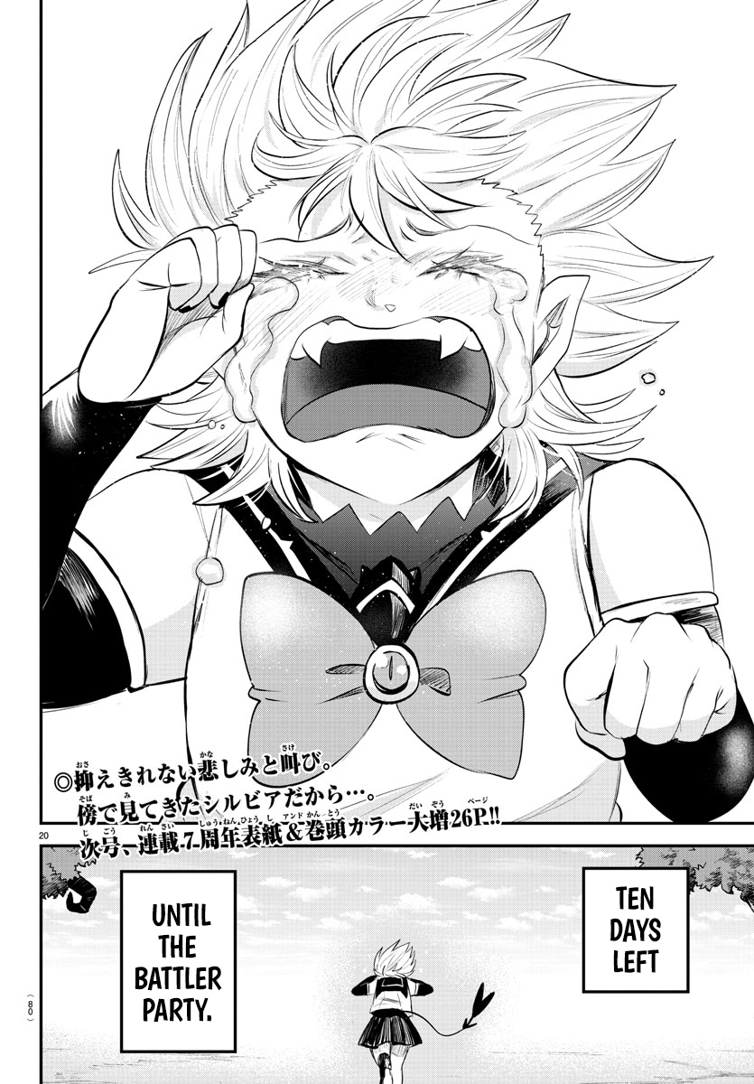 Read Welcome to Demon School! Iruma-kun ENGLISH Manga Online