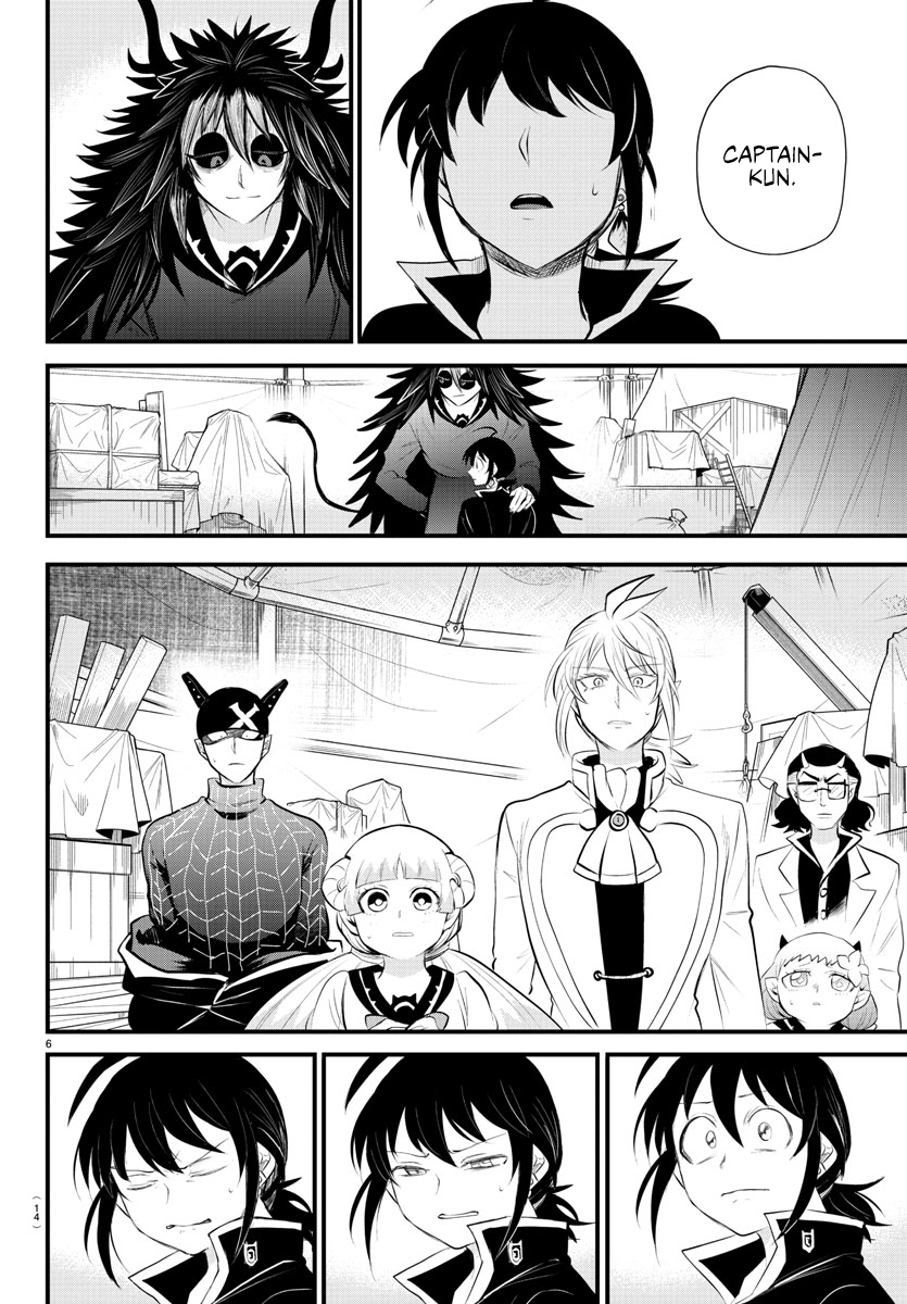 Read Welcome to Demon School! Iruma-kun ENGLISH Manga Online