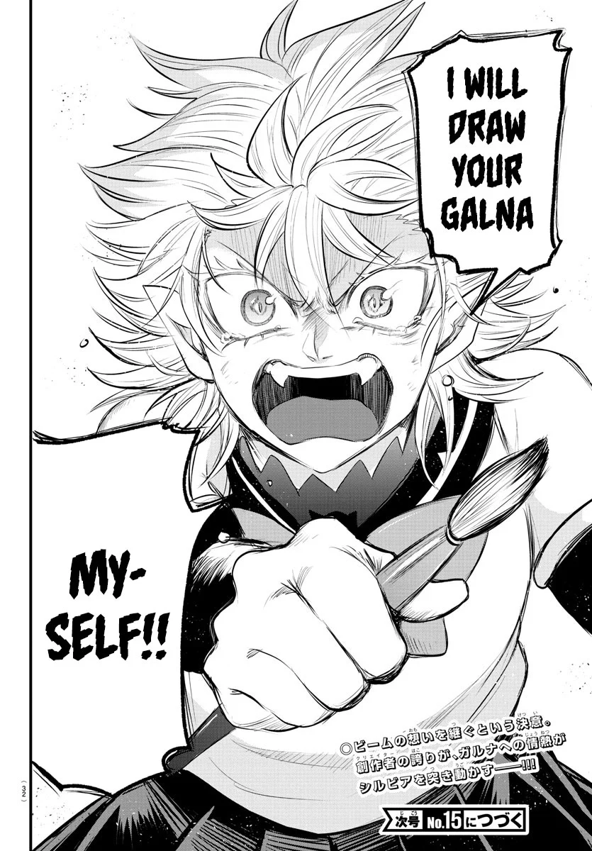 Read Welcome to Demon School! Iruma-kun ENGLISH Manga Online