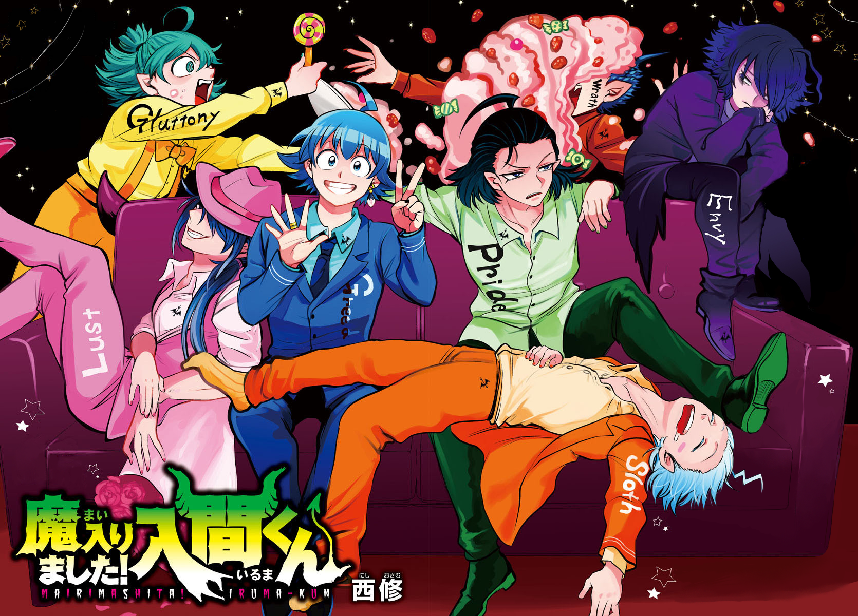 Read Welcome to Demon School! Iruma-kun ENGLISH Manga Online