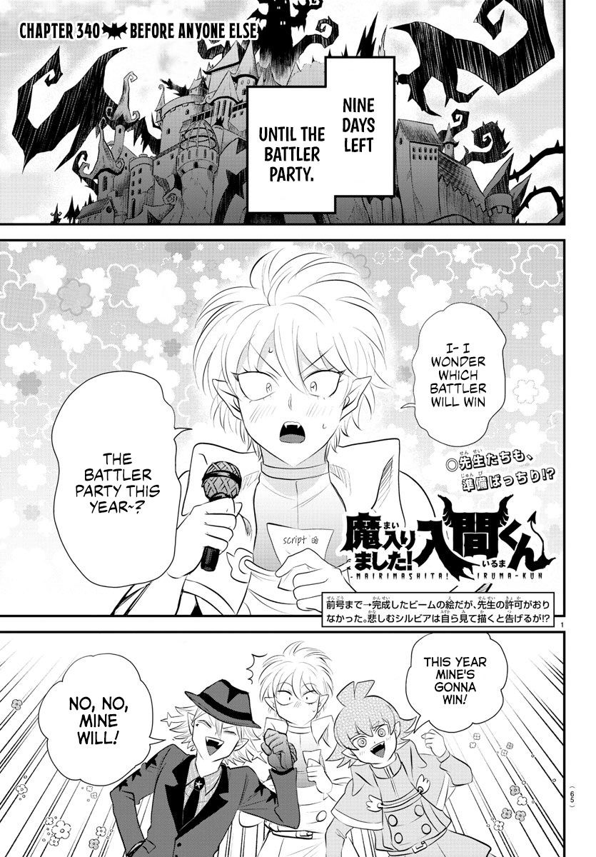 Read Welcome to Demon School! Iruma-kun ENGLISH Manga Online