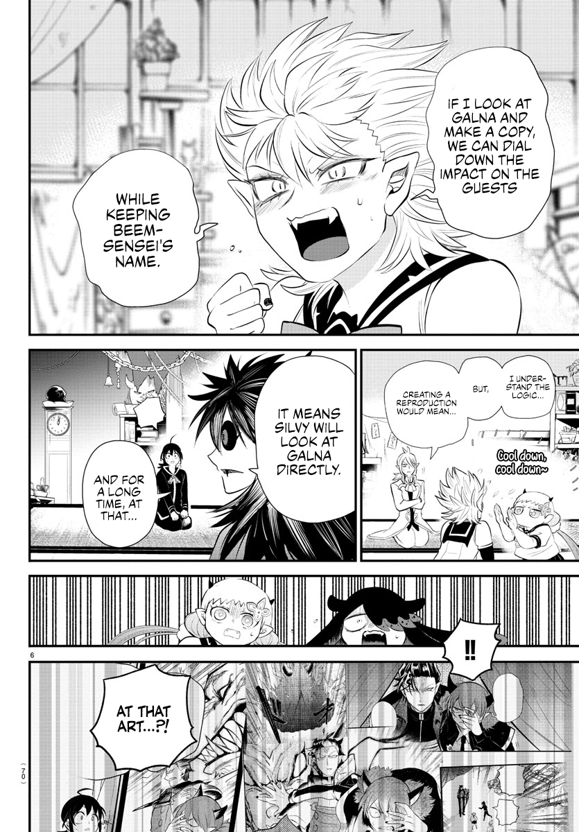 Read Welcome to Demon School! Iruma-kun ENGLISH Manga Online