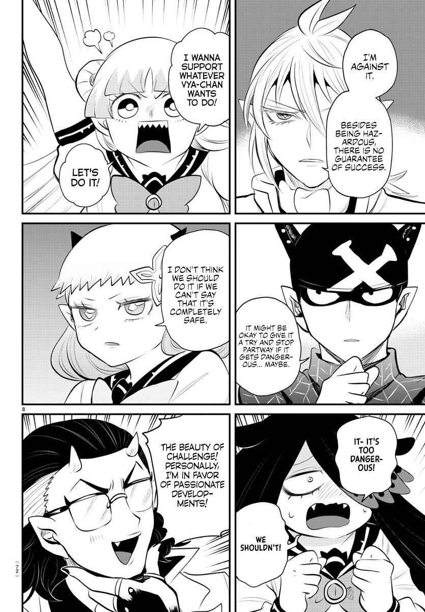 Read Welcome to Demon School! Iruma-kun ENGLISH Manga Online