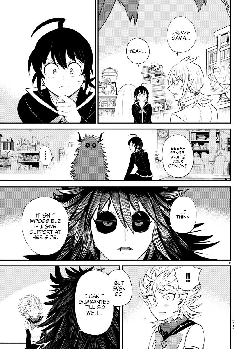 Read Welcome to Demon School! Iruma-kun ENGLISH Manga Online