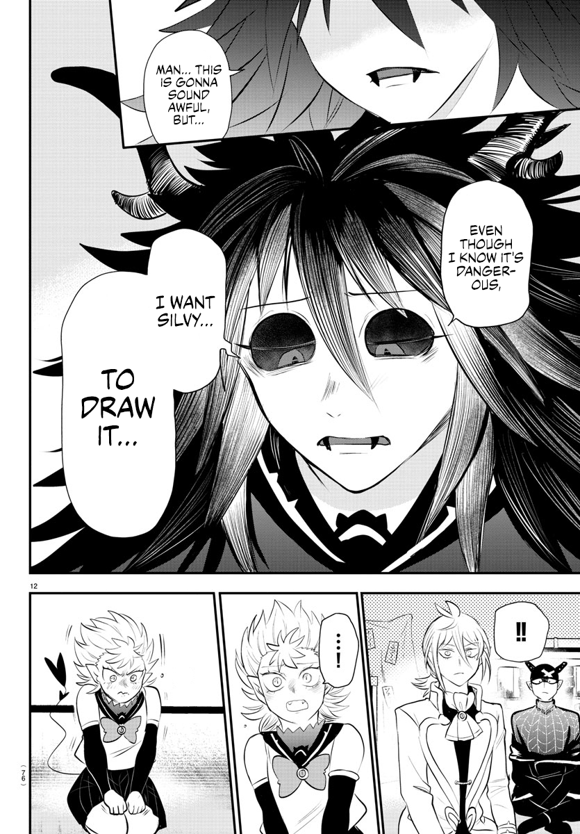 Read Welcome to Demon School! Iruma-kun ENGLISH Manga Online