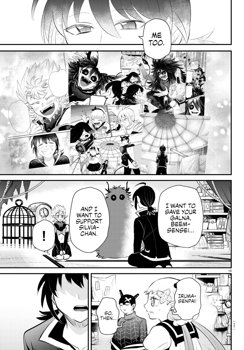 Read Welcome to Demon School! Iruma-kun ENGLISH Manga Online