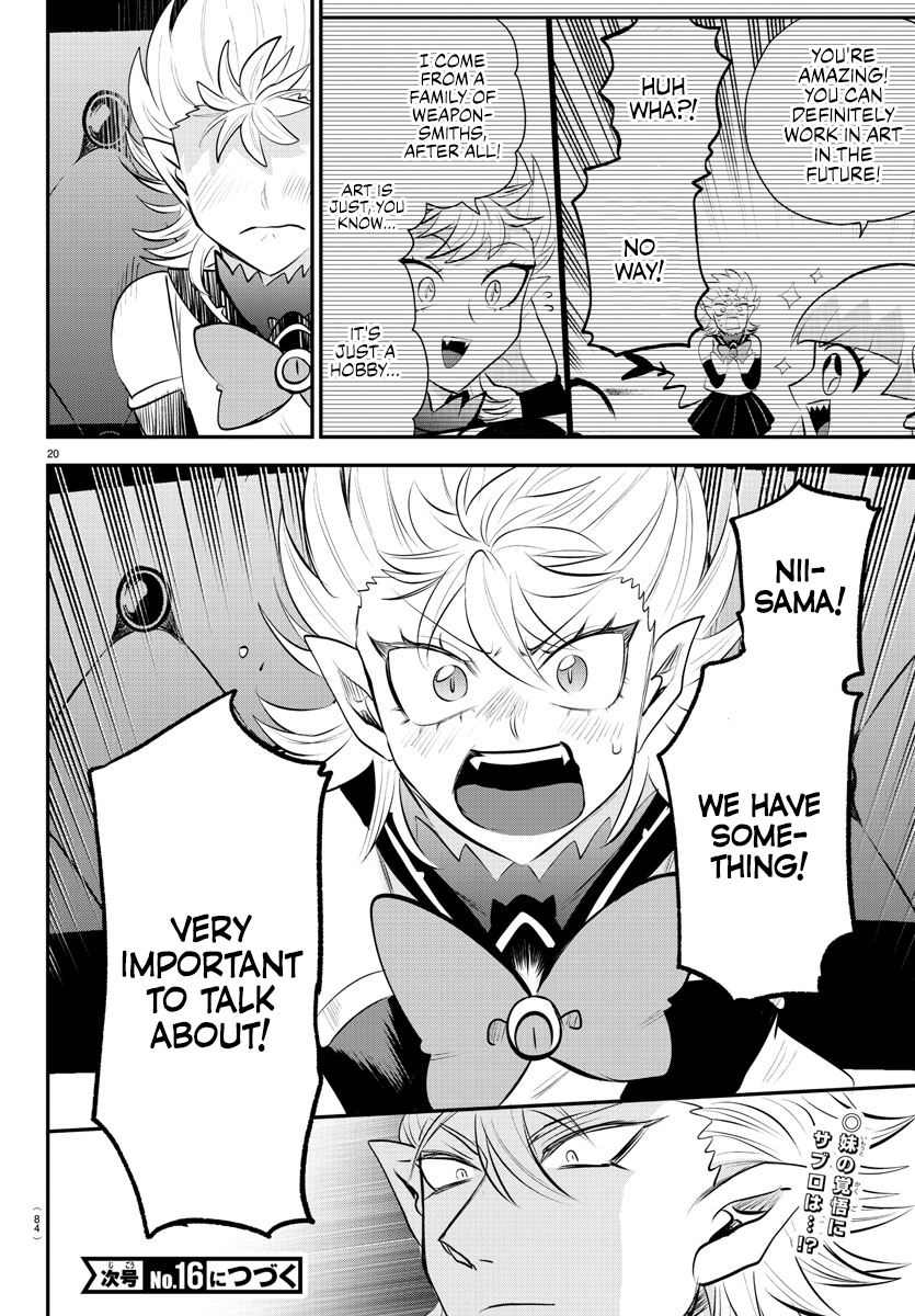 Read Welcome to Demon School! Iruma-kun ENGLISH Manga Online