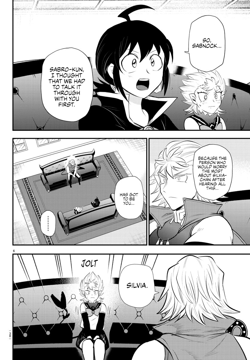 Read Welcome to Demon School! Iruma-kun ENGLISH Manga Online