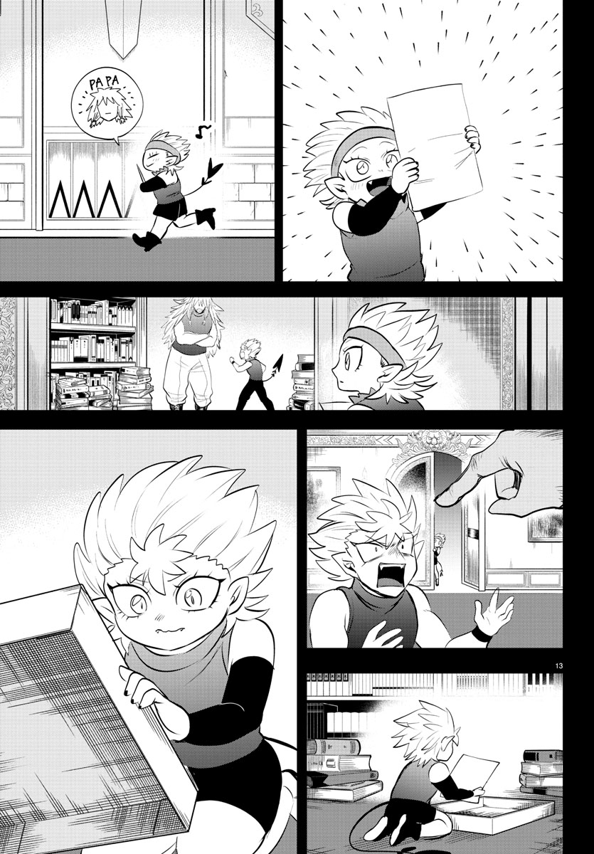 Read Welcome to Demon School! Iruma-kun ENGLISH Manga Online