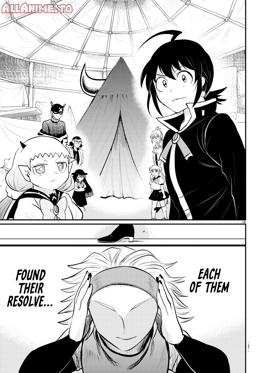 Read Welcome to Demon School! Iruma-kun ENGLISH Manga Online