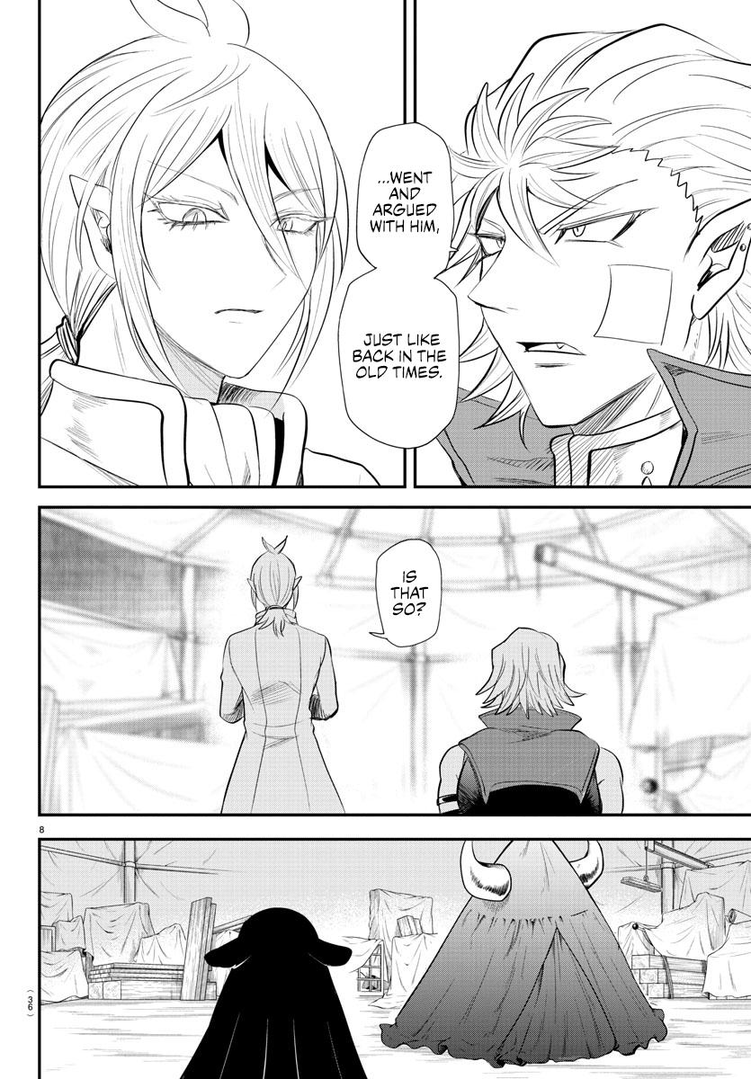 Read Welcome to Demon School! Iruma-kun ENGLISH Manga Online