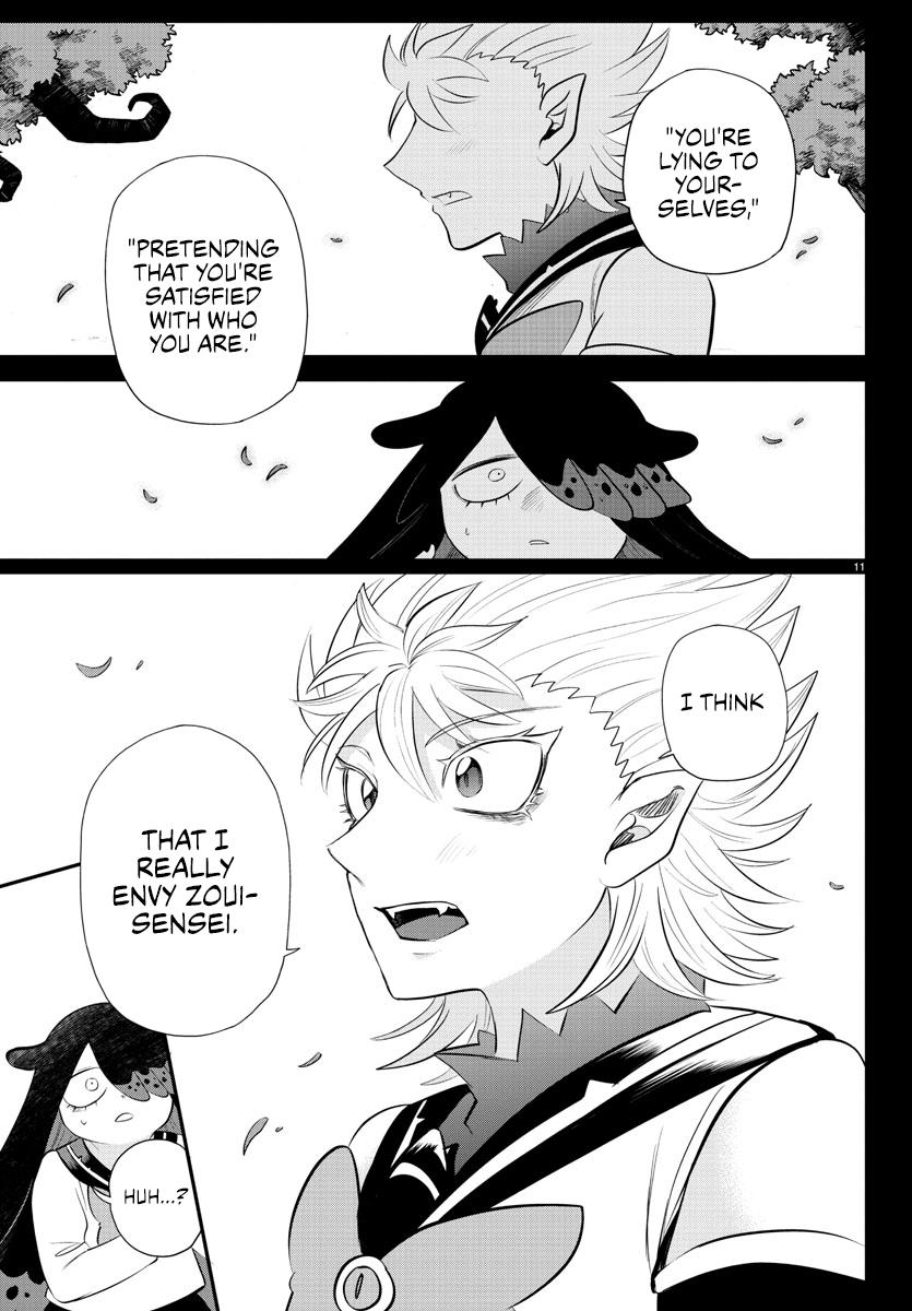 Read Welcome to Demon School! Iruma-kun ENGLISH Manga Online