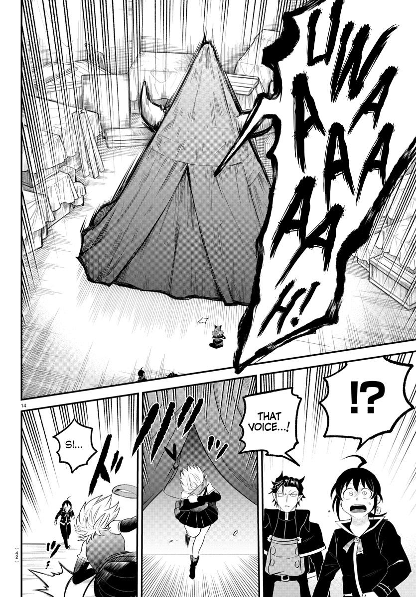 Read Welcome to Demon School! Iruma-kun ENGLISH Manga Online